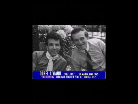 DOREL LIVIANU sings Lomir Ale Zingen a Zemerl - studio demo 27 of 34, recorded in Bucharest, Romania, May 1979 for Electrecord, Romania's official Record Label company -  piano David Bogdan Livianu - A Jewish Song