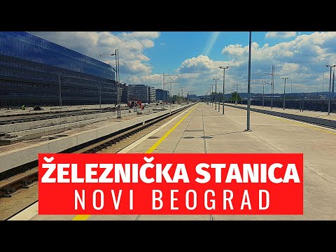 ŽELEZNIČKA STANICA NOVI BEOGRAD - BRZA PRUGA BEOGRAD - BUDIMPEŠTA