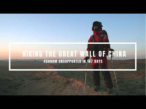 Hiking the Length of the Great Wall of China - 4500km
