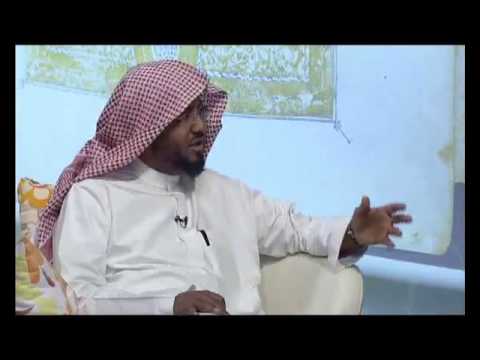  برنامج رياض القرآن [15] روضة الصادقين | د. عبد الرحمن بن معاضة الشهري