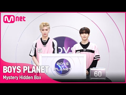 WUMUTI - BOYS PLANET - Mnet