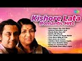 Kishore Lata Romantic Hits Kora Kagaz Tha Yeh Mann Salame Ishq Meri Jaan Old Hindi Love Songs