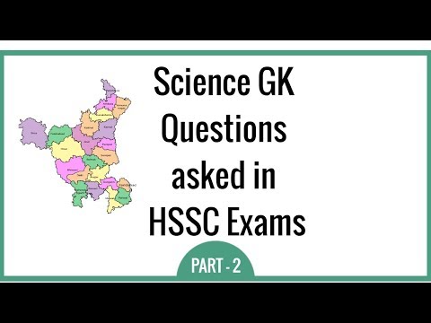 Science GK Questions asked in HSSC Exams - Haryana Science GK in Hindi - Part 2 Video