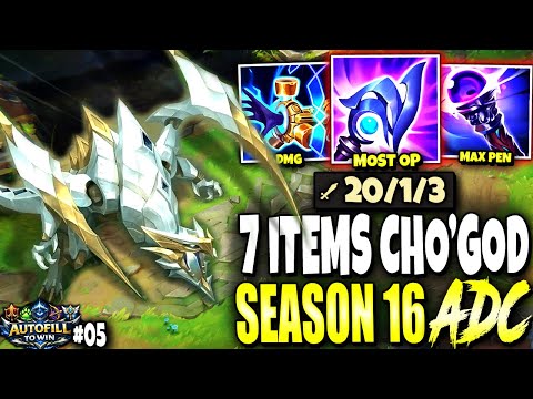 NEW META SEASON 16 CHO'GATH BOT LANE BUILD ~ 7 ITEMS DESTRUCTION 💀💀 - Fill To Win #05 | s16 Gameplay