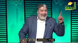 من هنا أنار الله قلبي | ينبوع السعادة | د/ رضا طعيمة