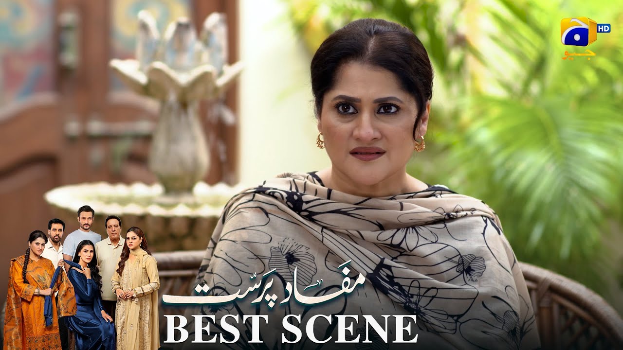 Mafaad Parast Episode 21 | 𝐁𝐞𝐬𝐭 𝐒𝐜𝐞𝐧𝐞 𝟎𝟐 | Nazish Jahangir Khan - Osama Tahir | Har Pal Geo