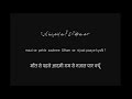 Ghalib Abidaparveen Status Poerty Ghalib Shayari Whatsappstatus Poetrystatus Dil