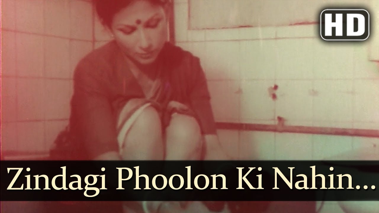 Zindagi Phulon Ki Nahin Lyrics | Griha Pravesh | Bhupinder Singh | Kanu Roy