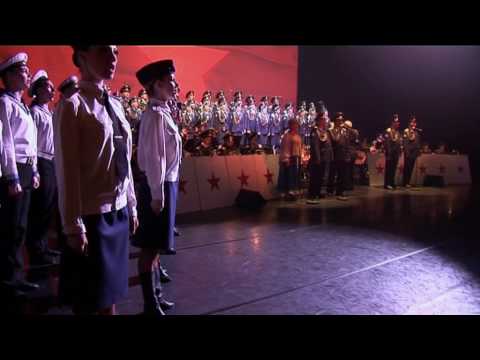 download lagu mp3 mp4 Chœurs De L Armée Rouge Russian National Anthem, download lagu Chœurs De L Armée Rouge Russian National Anthem gratis, unduh video klip Chœurs De L Armée Rouge Russian National Anthem