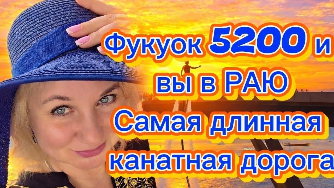 Обложка видео