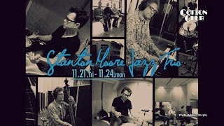 STANTON MOORE JAZZ TRIO : COTTON CLUB JAPAN 2014 trailer
