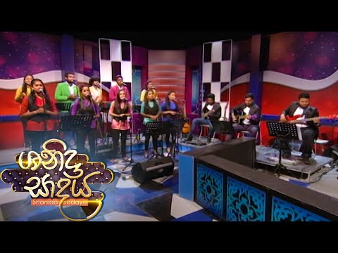 Shanida Sadaya - (2021-03-06) | ITN