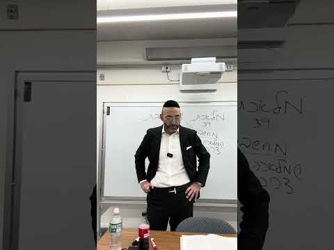 Laws of Shabbat: Actions of possible consequence. Killing bugs, pushing strollers, and riding bikes