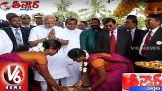 PM Modi a God Gift to Nation | Union Minister Venkaiah Naidu | Teenmaar News - V6 News