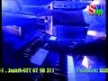 Apa Hamu Una Thana Shashika