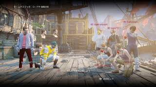 unchartedアンチャーテッド　やろうでい！