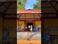 Ilovemanapparai Song Love Manapparai Manaparai