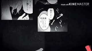 すとぷり全員が歌う「乙女解剖」