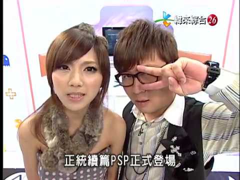 【完整版】電玩快打「納豆豆花妹篇」播出日期：2010/02/06