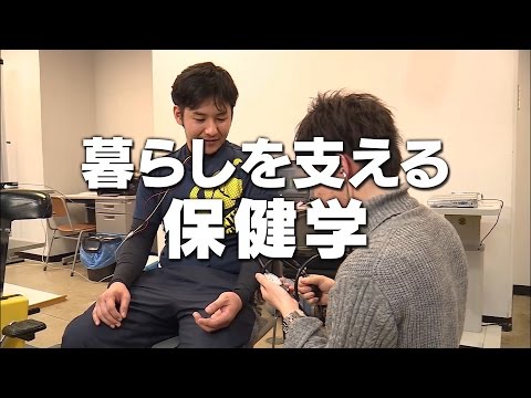 神戸大学 医学部保健学科紹介【公式】