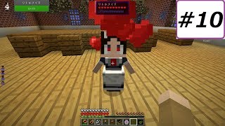 【マインクラフト】深娘とメイドさんに魔術のある世界で出会いを求める錬金術師は間違っているだろうか【ゆっくり実況】Part10