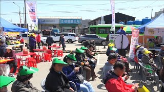 천안동남문화원 화전놀이 축제 성료