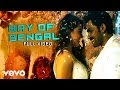 Biriyani Telugu Bay Of Bengal Video Karthi Hansika Motwani Yuvanshankar Raja