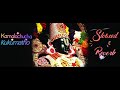 Kamalakucha Kumkumatho Slowed And Reverb Song Slowedandreverb Venkatesh God