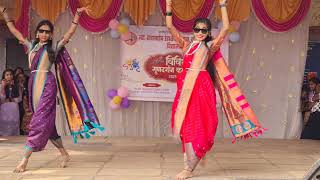 Download lagu मला जाऊदे mix  mp3