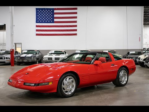 1994 Chevrolet Corvette (CC-1360363) for sale in Kentwood, Michigan