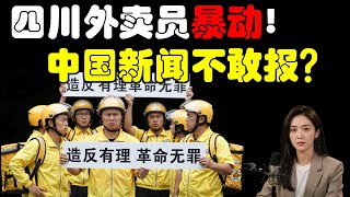 YouTube 视频预览