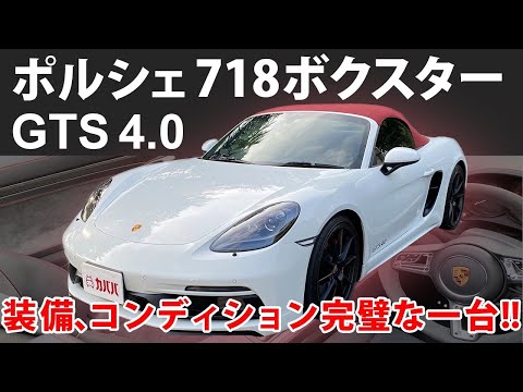 販売割引 未使用 ランボルギーニ ウラカンスパイダー ウインド