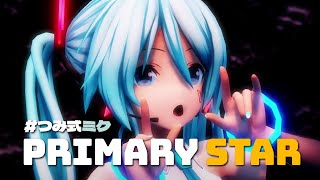 [閒聊] つみ式是否是最色的miku