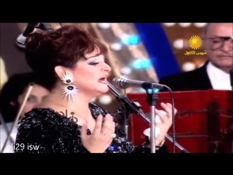 في صوتها الحساس وأداؤها الراقي غنت وردة الجزائرية - بودعك - الحفلة رائعة كاملة Warda Al Jazairia