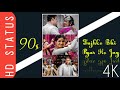 Rab Kare Tujhko BhibPyar Ho Jay Status 4k Status Full Screen Status 4k Ultra Hd Status Video