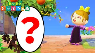 【#10】新しい人が引っ越してきました！【あつまれどうぶつの森】