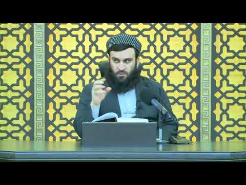 وانەی شەشەم