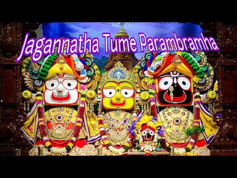 New Odia Bhajan 🎎 Jagannatha Tume Parambramha || Jaganntha Swami Song #jagannath #odia #bhajan