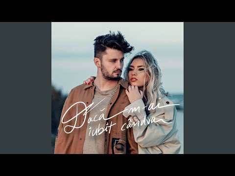 Dacă m-ai iubit cândva (Alex Ercan Remix)