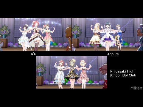 Aishiteru Banzai! - μ's/Aqours/Nijigasaki - LLSIFAS