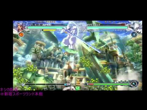 BBCF 12/25/2015 Shinjuku Sportsland Casuals
