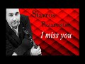 Stavros Pazarentsis Pazar || New album 2018