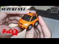 Unboxing Suzuki SX4 ChoroQ Takara Tomy Miniature