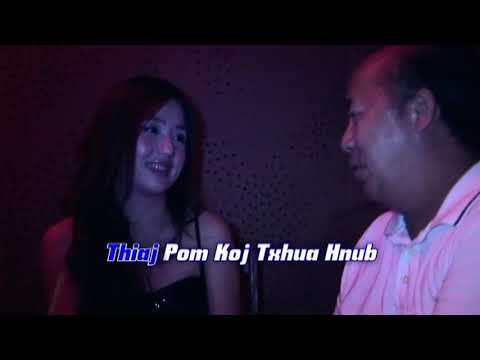 poj laib hauv koj siab.  ntxawm tsab