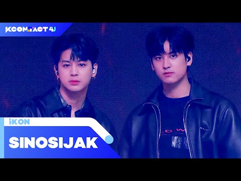 iKON (아이콘) - SINOSIJAK (시노시작) | KCON:TACT 4 U | Mnet 210722 방송