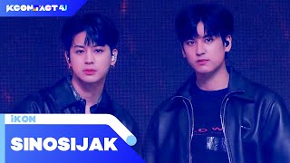 iKON (아이콘) - SINOSIJAK (시노시작) | KCON:TACT 4 U | Mnet 210722 방송