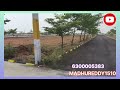 PMR Properties