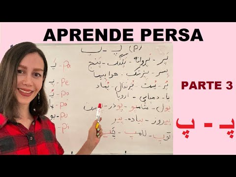 Aprende persa - PARTE 3 -Letra p پ PE del alfabeto Persa 