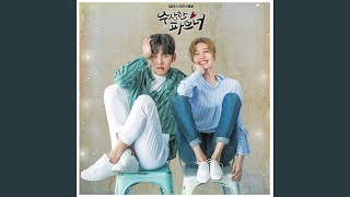 How To Say (어떻게 말할까)