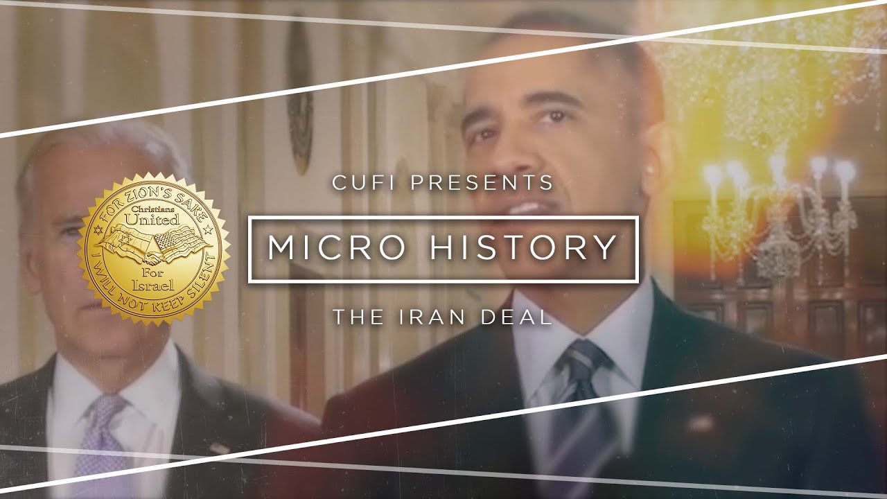 Micro History: The Iran Deal